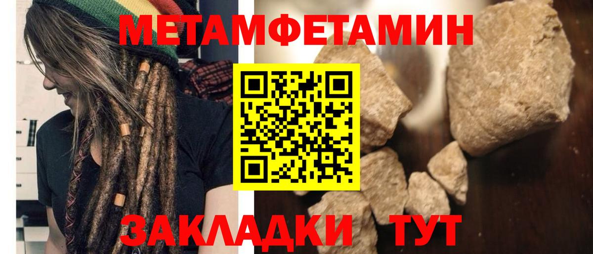 АМФ Premium Донецк