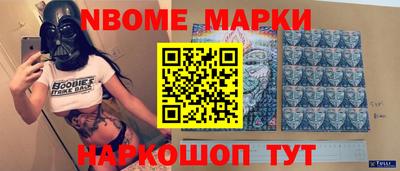 COCAINE Кунгур
