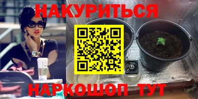 герыч Кулебаки