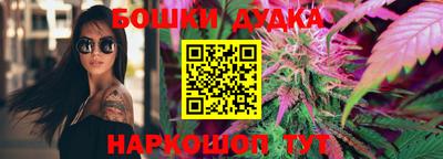 герыч Кулебаки