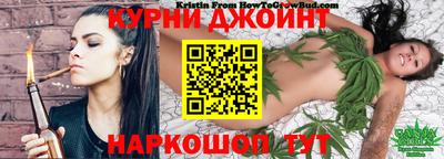 герыч Кулебаки
