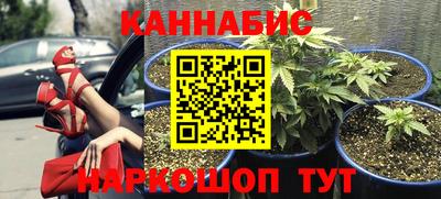 молекула духа Кумертау