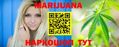 COCAINE Кунгур