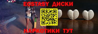 герыч Кулебаки