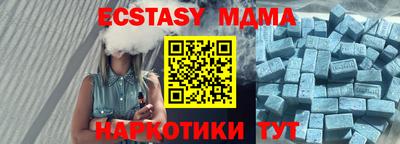 COCAINE Кунгур