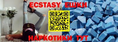 COCAINE Кунгур