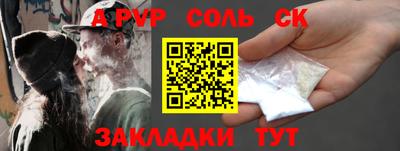 герыч Кулебаки