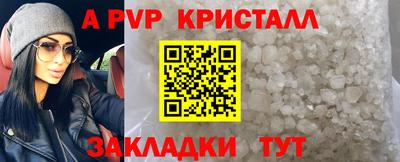 COCAINE Кунгур