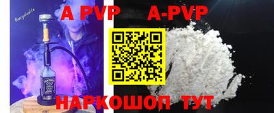 COCAINE Кунгур