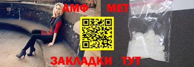 COCAINE Кунгур