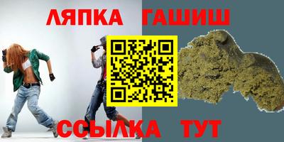 COCAINE Кунгур