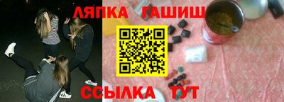 COCAINE Кунгур