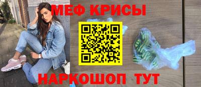 герыч Кулебаки