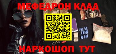 герыч Кулебаки