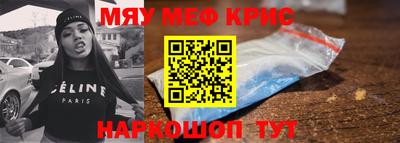 герыч Кулебаки
